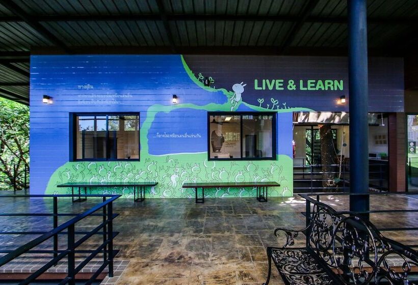 Fotos del hotel Rain Tree Residence:  2