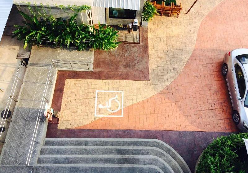 Fotos del hotel Baan Sang Singh:  25