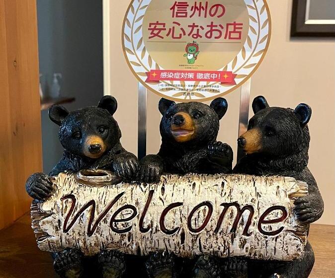 Fotos del hotel Bears Den Mountain Lodge:  13