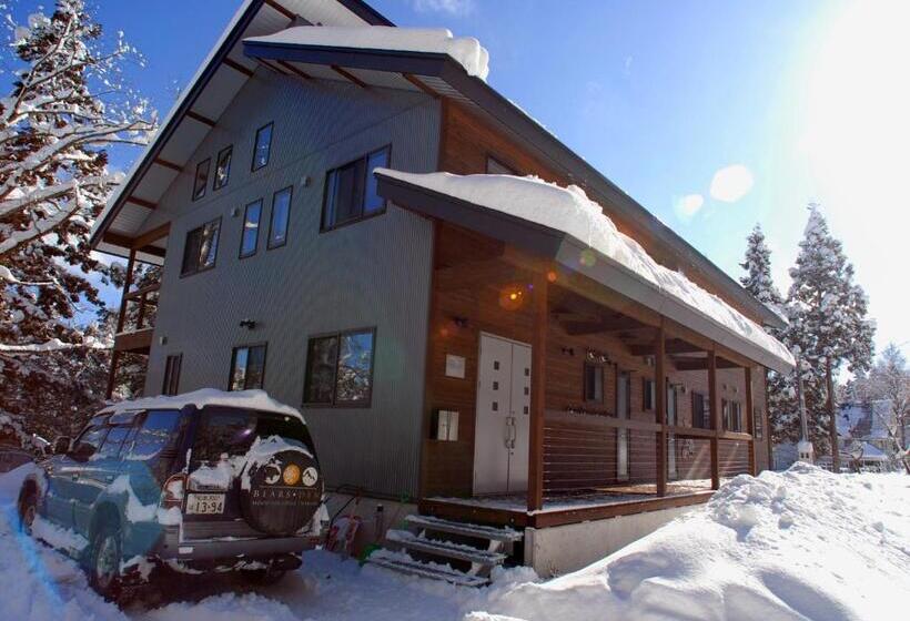 Fotos del hotel Bears Den Mountain Lodge:  14