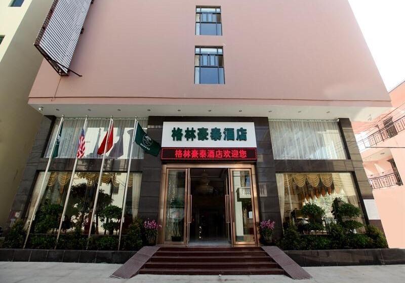 Greentree Inn Sanya Jiyang Dist Yalongwan Yingbin Ave