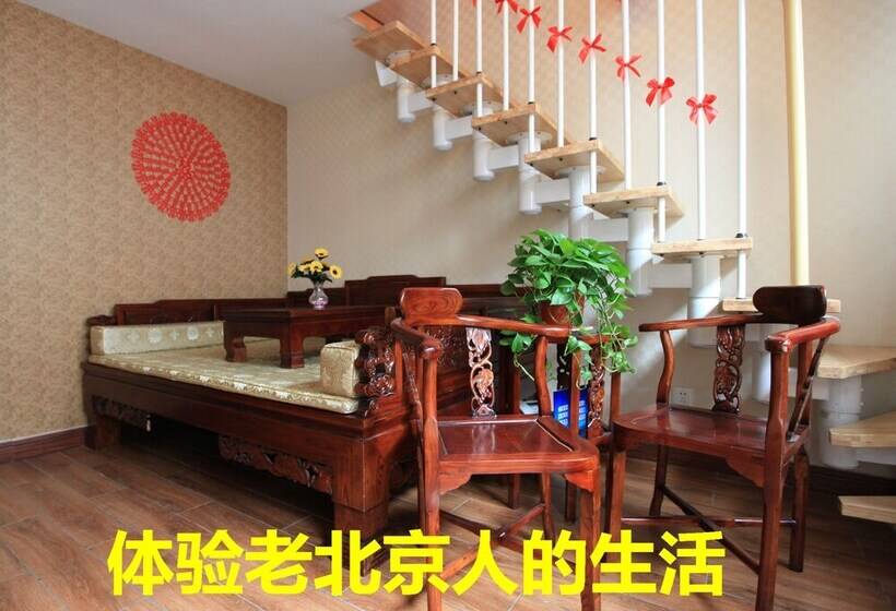 Fotos del hotel Zhantan Courtyard:  10