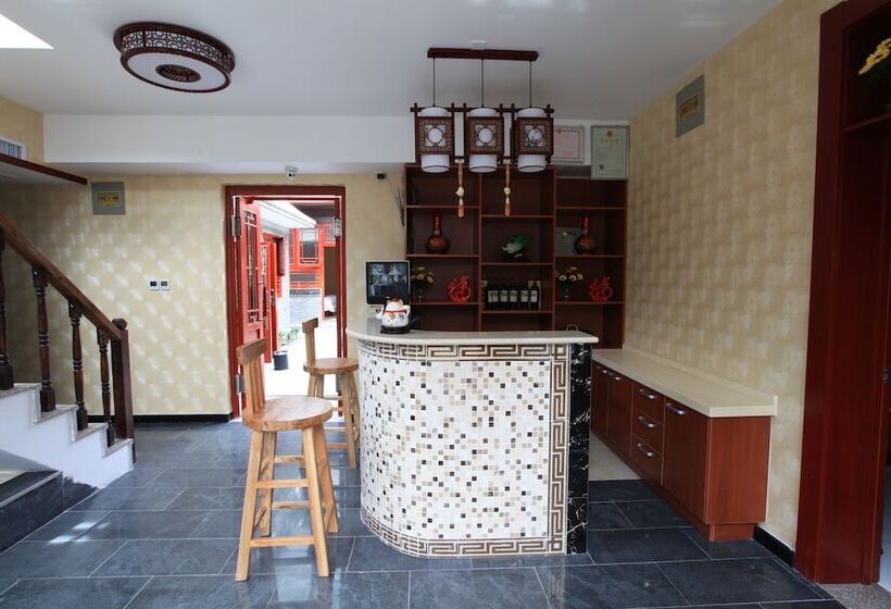 Fotos del hotel Zhantan Courtyard:  3