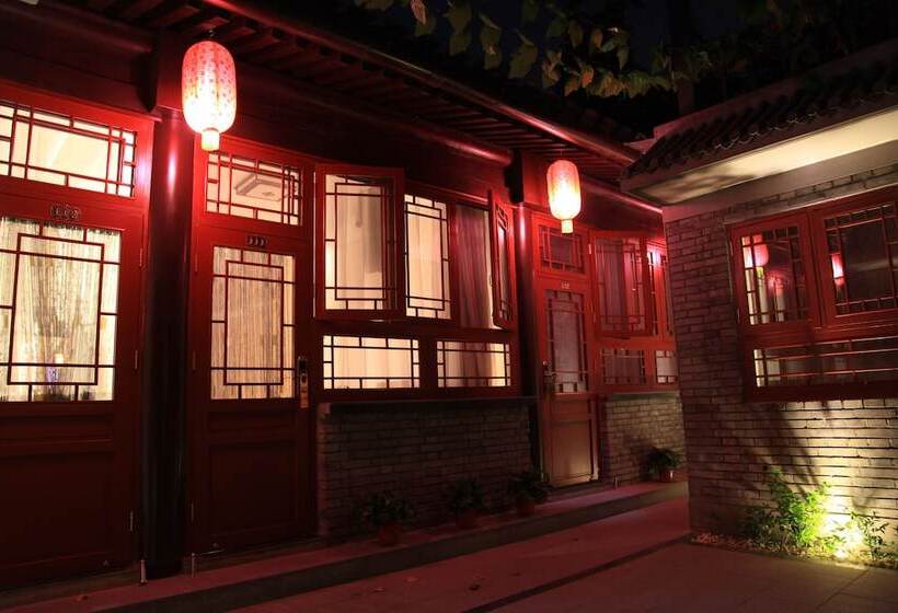 Fotos del hotel Zhantan Courtyard:  5