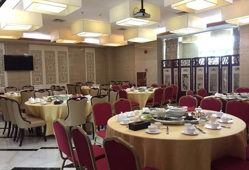 Fotos del hotel Jun Chen Health:  12