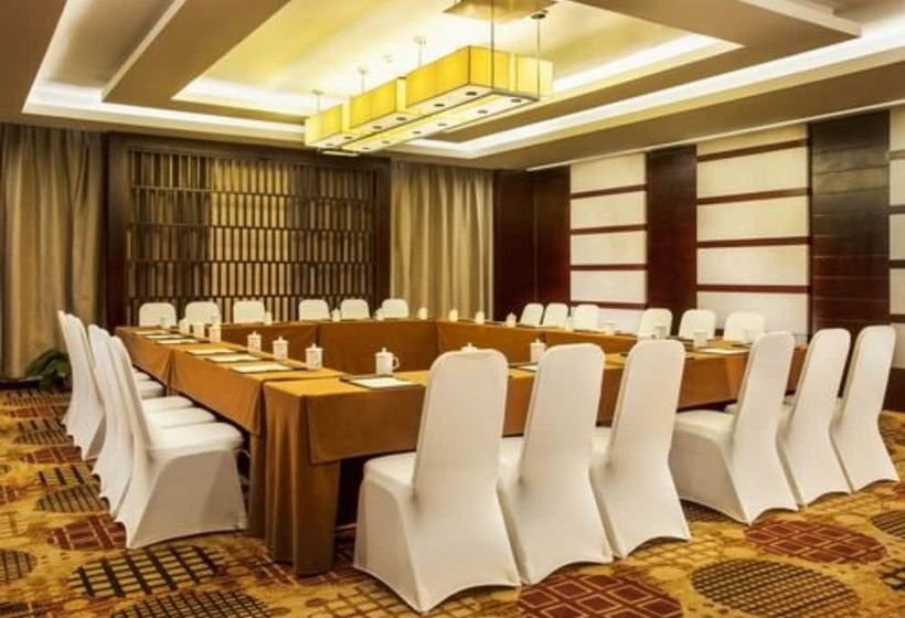 Fotos del hotel Xi An Tanglong International:  4