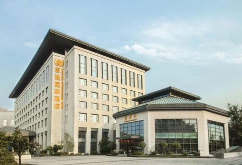 Xi An Tanglong International