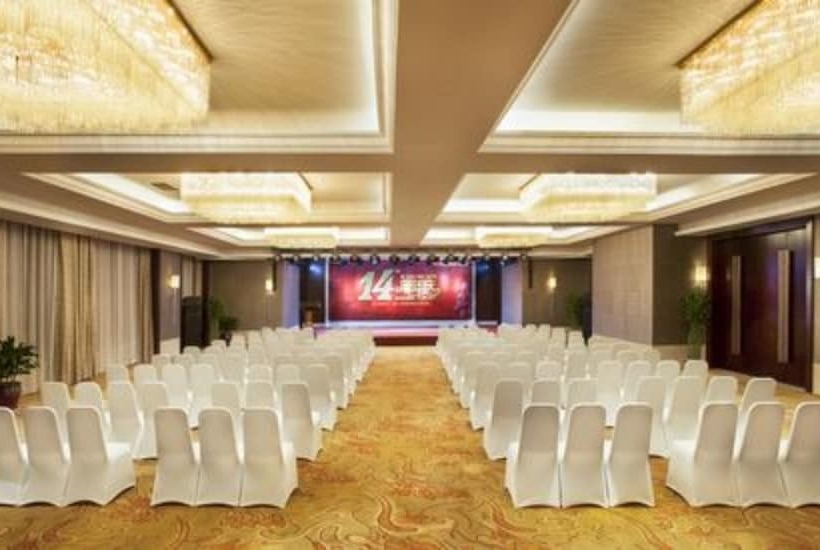 Fotos del hotel Xi An Tanglong International:  11