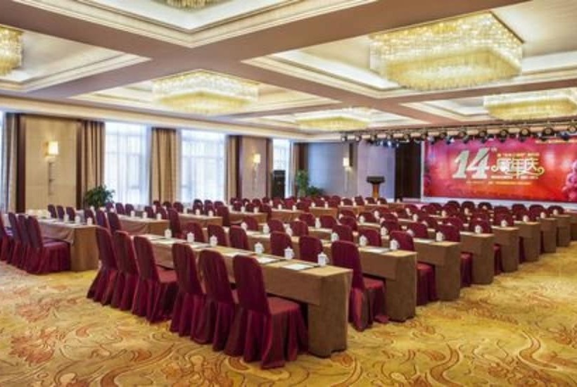 Fotos del hotel Xi An Tanglong International:  10