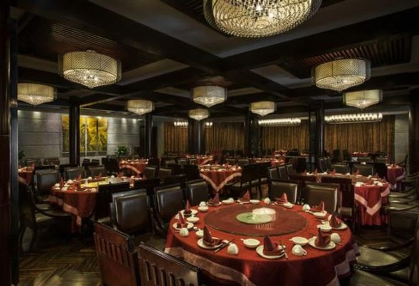 Fotos del hotel Xi An Tanglong International:  3