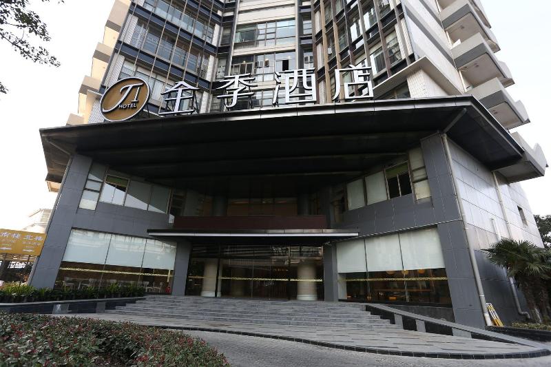 Fotos del hotel Ji Hotel Shanghai Stadium:  5