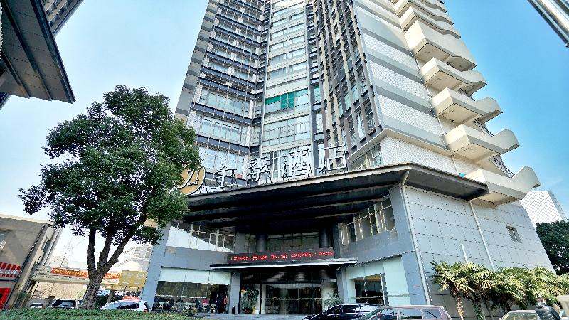 Fotos del hotel Ji Hotel Shanghai Stadium:  6