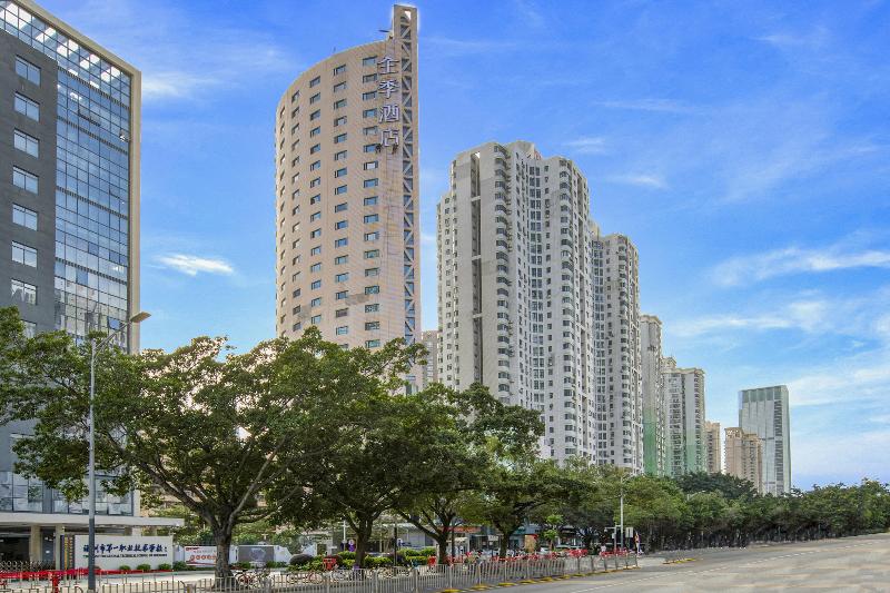 Fotos del hotel Ji Hotel Shenzhen Expo Center (huaqiang Bei):  24