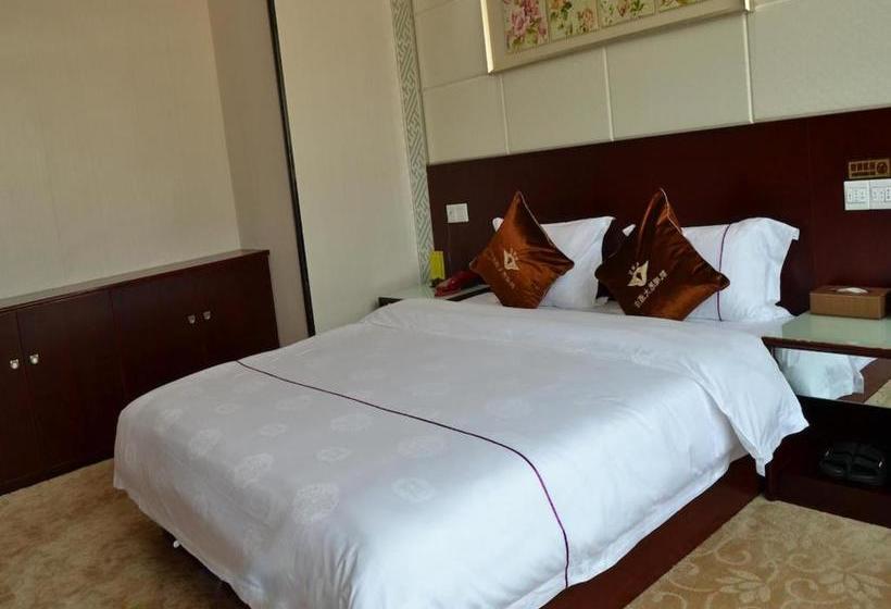 Fotos del hotel Kairuisi:  2