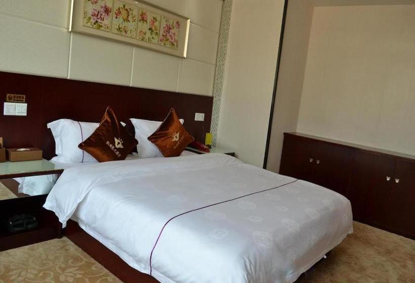 Fotos del hotel Kairuisi:  9