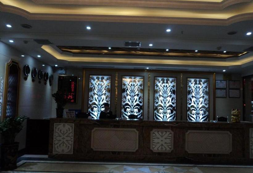 Fotos del hotel Kairuisi:  10