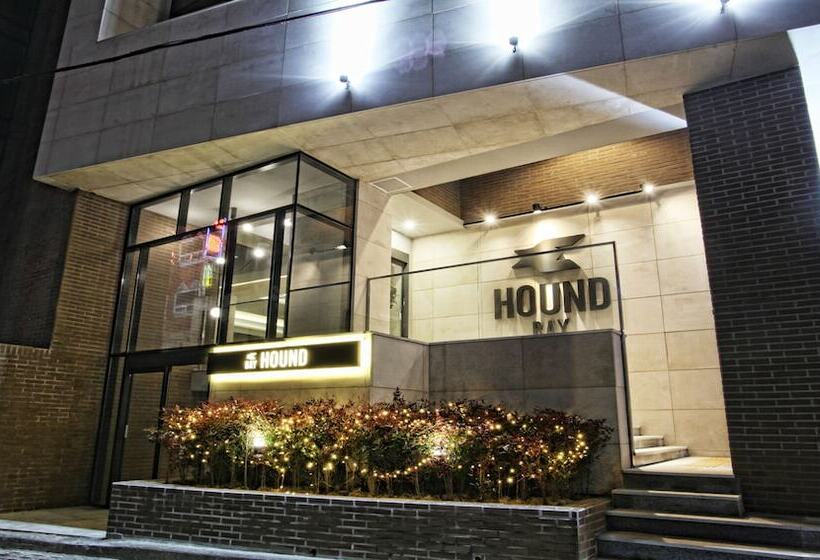 Fotos del hotel Bay Hound:  13