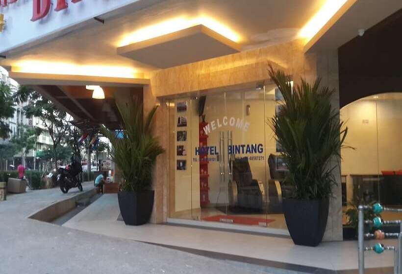 Fotos del hotel Bintang:  16