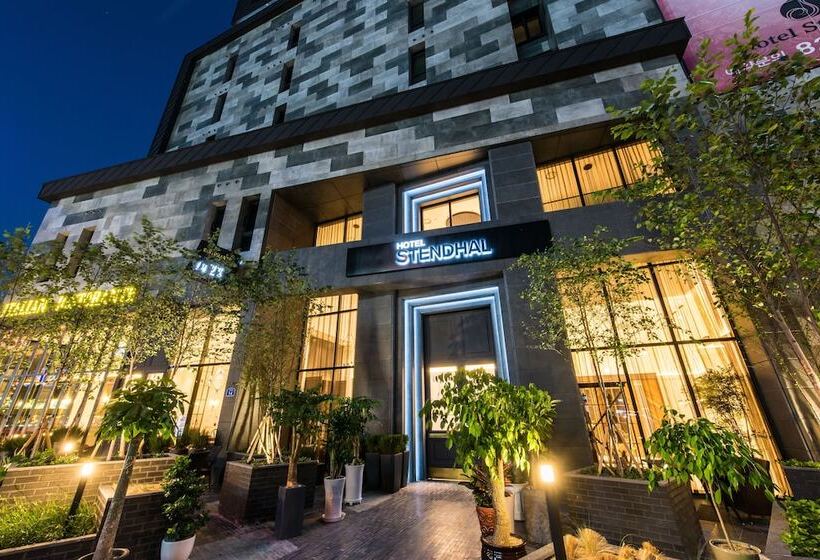 Fotos del hotel Le Stendal:  11