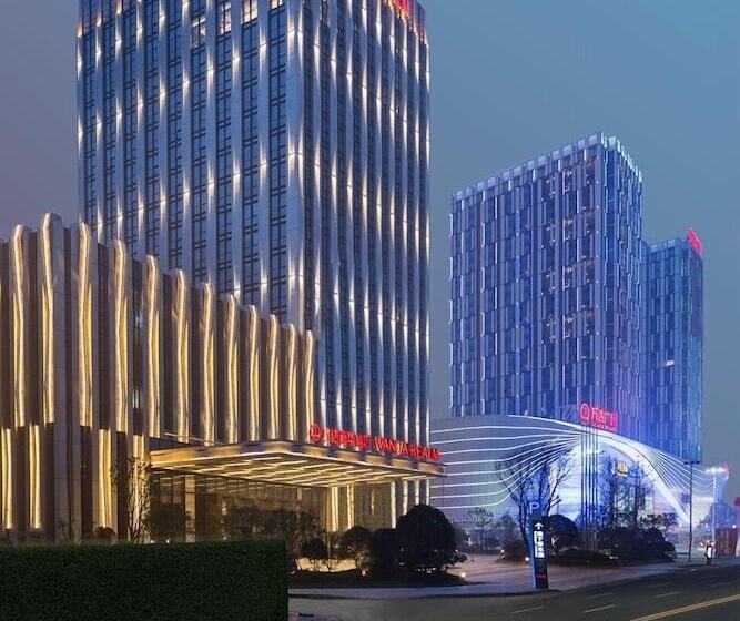 Fotos del hotel Wanda Realm Hefei:  7