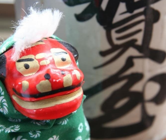 Fotos del hotel Morino Lodge  Hakuba:  5