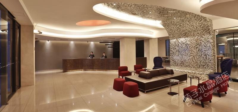 Fotos del hotel Orange Hotel Select Shanghai Jing An Branch:  3