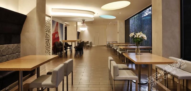 Fotos del hotel Orange Hotel Select Shanghai Jing An Branch:  4