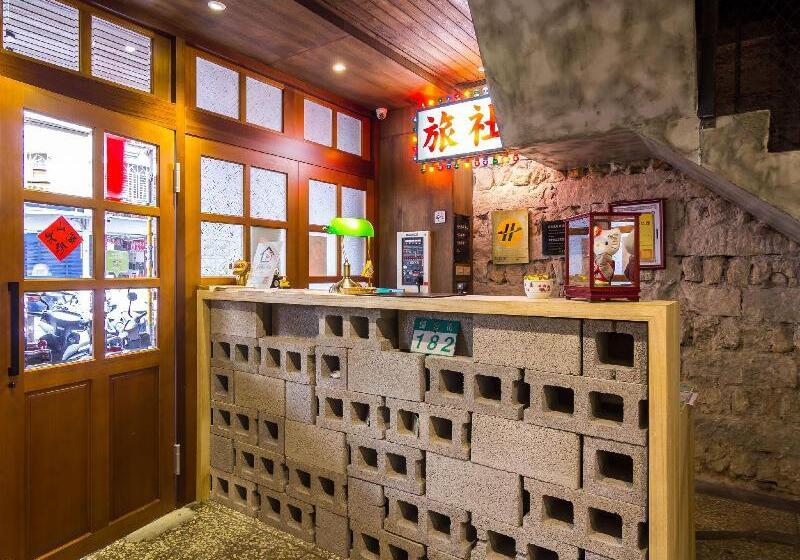 Fotos del hotel Jian Shan:  5