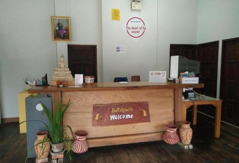 Fotos del hotel The Heart Of Pai Resort:  2