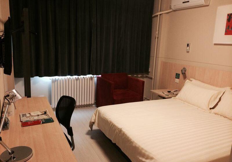 Jinjiang Inn Jinan Jingshi Road Qianfo Mountain