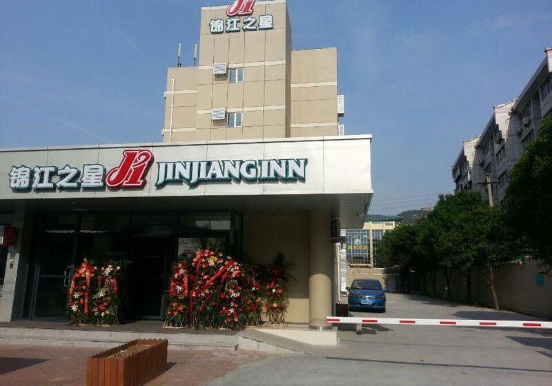 Fotos del hotel Jinjiang Inn Jinan Jingshi Road Qianfo Mountain:  3