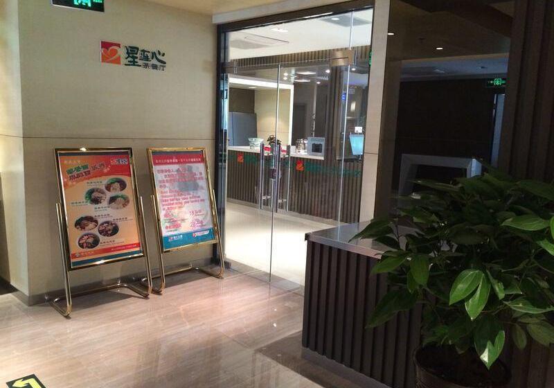 Fotos del hotel Jinjiang Inn Jinan Jingshi Road Qianfo Mountain:  4