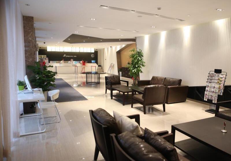 Fotos del hotel Jinjiang Inn Xi An Xingfu Road:  5