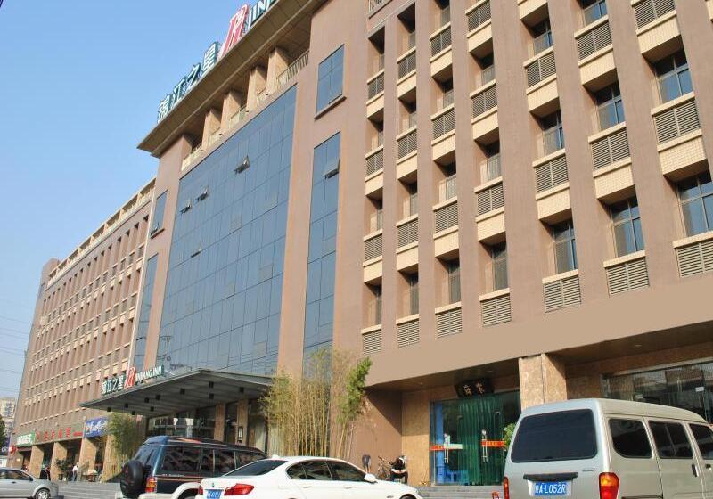 Jinjiang Inn Xi An Xingfu Road
