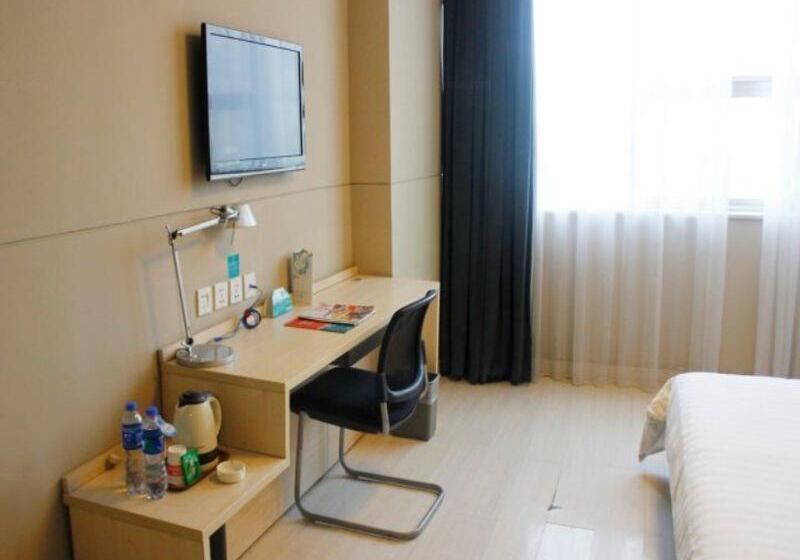 Fotos del hotel Jinjiang Inn Xi An Xingfu Road:  2