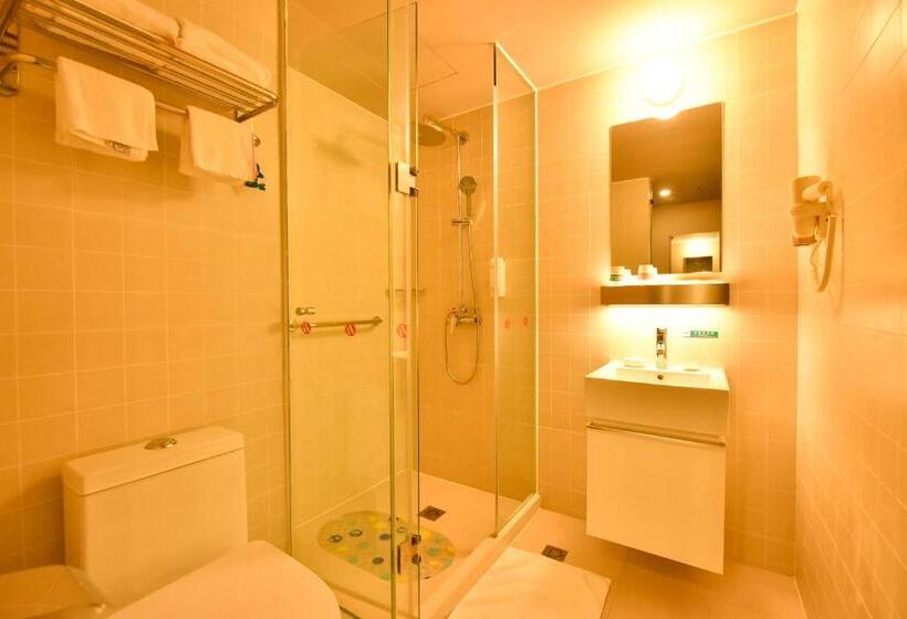 Fotos del hotel Jinjiang Inn Haikou Binhai Avenue Qilou Old Street:  11