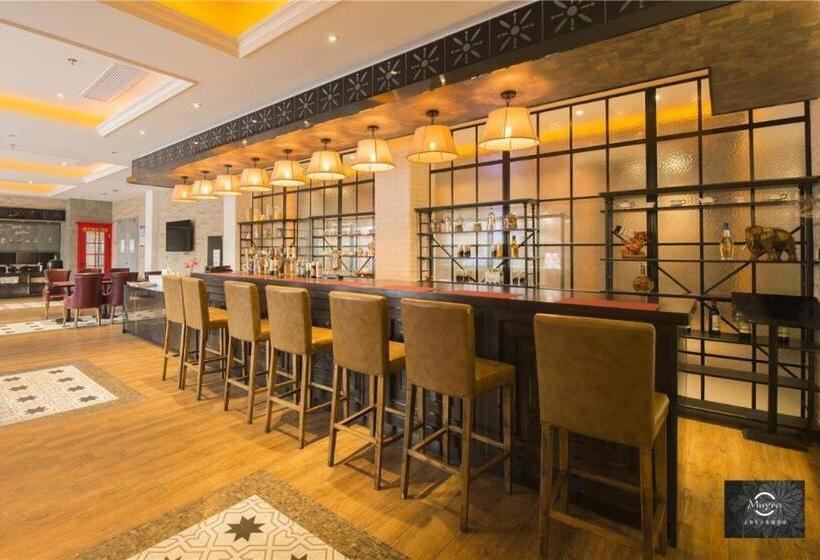 Fotos del hotel The Muyra Hotel Shanghai:  16