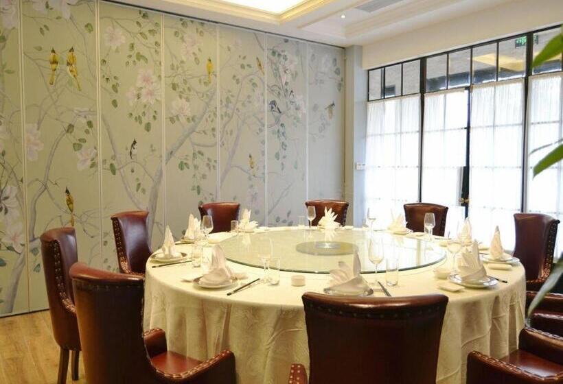 Fotos del hotel The Muyra Hotel Shanghai:  4