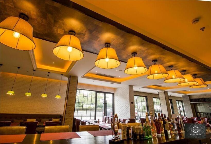 Fotos del hotel The Muyra Hotel Shanghai:  15