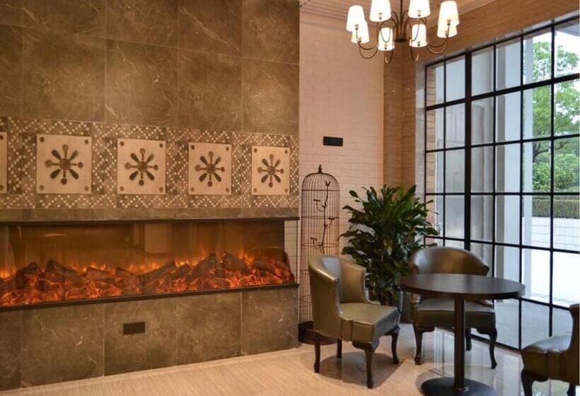 Fotos del hotel The Muyra Hotel Shanghai:  3