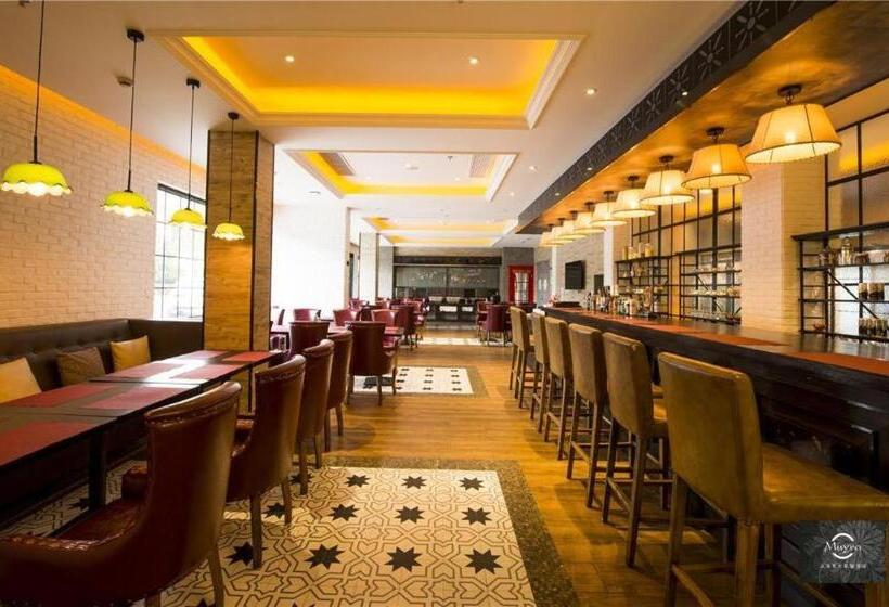 Fotos del hotel The Muyra Hotel Shanghai:  19