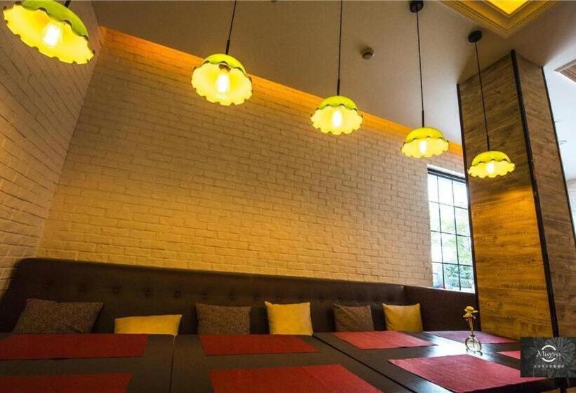 Fotos del hotel The Muyra Hotel Shanghai:  25