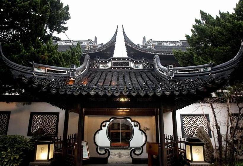 Fotos del hotel The Muyra Hotel Shanghai:  23