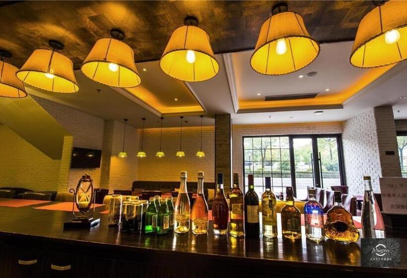 Fotos del hotel The Muyra Hotel Shanghai:  5