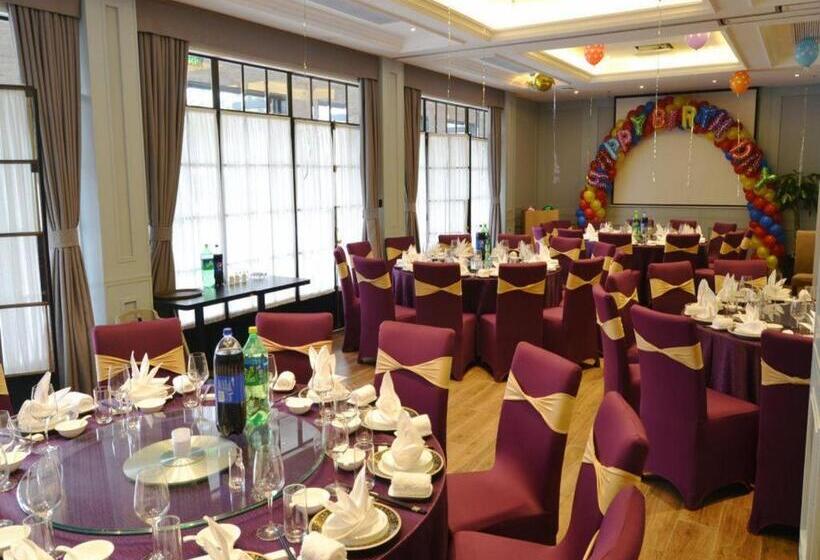 Fotos del hotel The Muyra Hotel Shanghai:  18