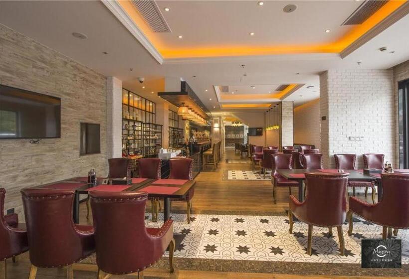 Fotos del hotel The Muyra Hotel Shanghai:  11