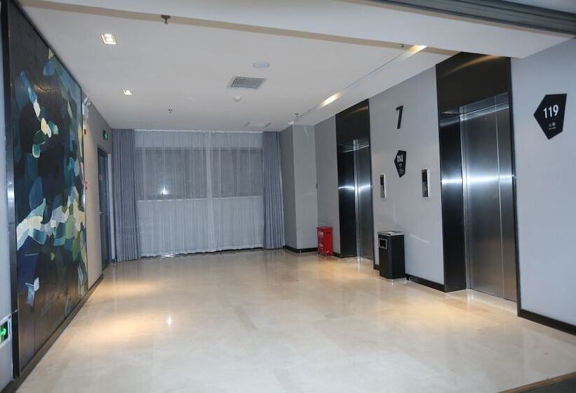 Fotos del hotel Echarm Hotel Zhengzhou High Tech Zone:  8