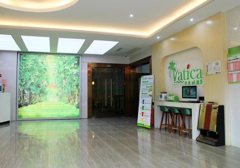Fotos del hotel Vatica Fuzhou West Second Ring Road Xihu Park:  10
