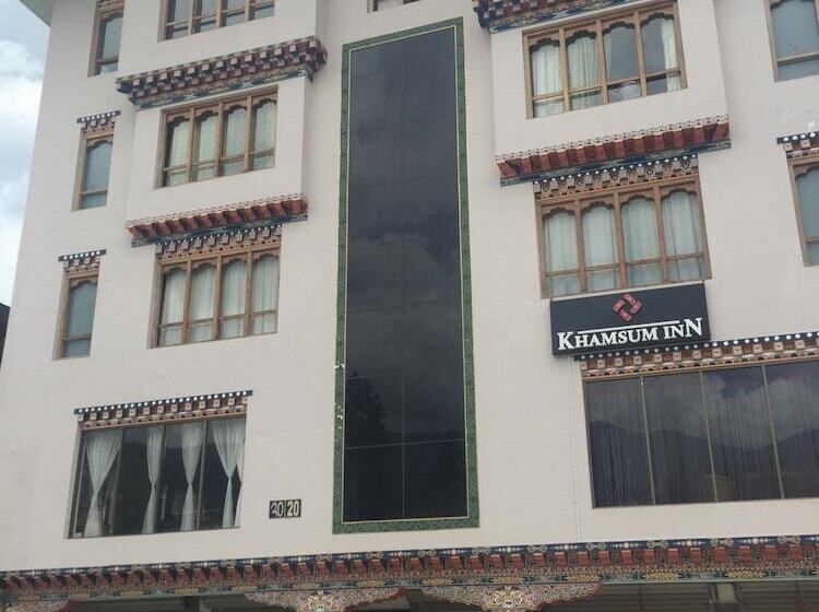 Fotos del hotel Khamsum Inn:  7