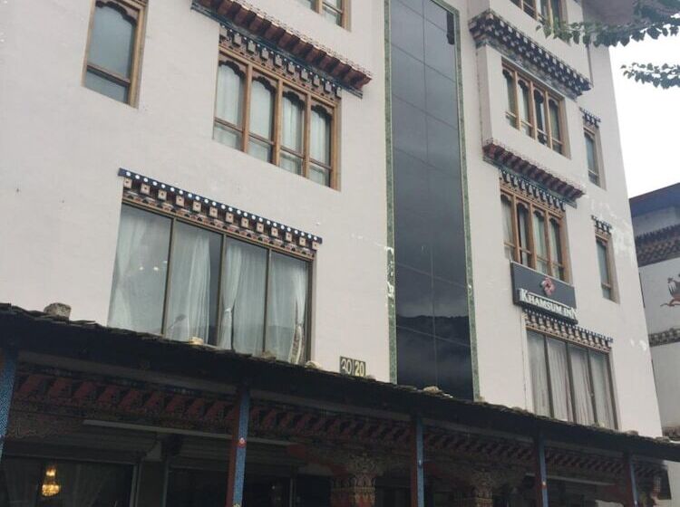 Fotos del hotel Khamsum Inn:  17